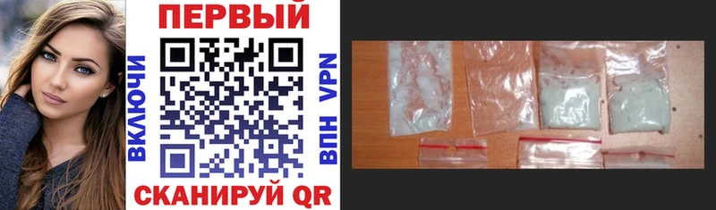 купить наркоту  Белорецк  Amphetamine VHQ 