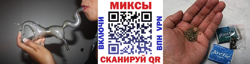 БУТИРАТ бутандиол  MEGA ONION  Белорецк 