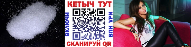 продажа наркотиков  Белорецк  Кетамин ketamine 