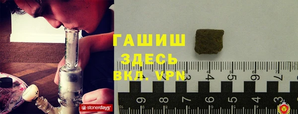 хмурый Баксан
