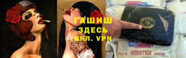 хмурый Баксан