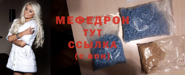 MDMA Артём