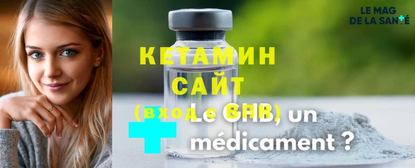 шишки Балабаново