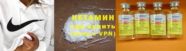 шишки Балабаново