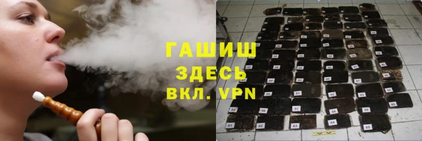 хмурый Баксан