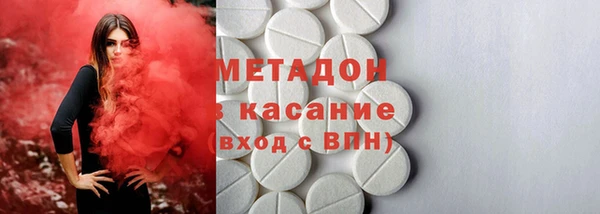 шишки Балабаново