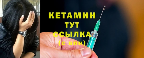 хмурый Баксан