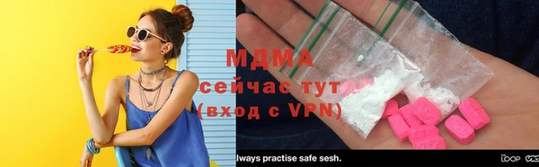 хмурый Баксан