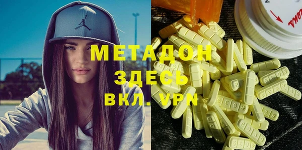 шишки Балабаново