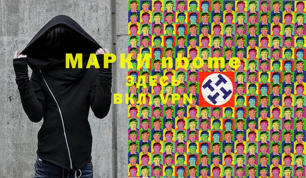 хмурый Баксан