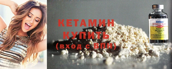 шишки Балабаново