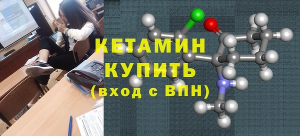 хмурый Баксан