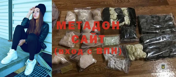герыч Балахна