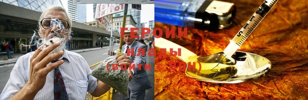 хмурый Баксан