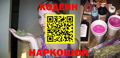 не бодяженный Брянск