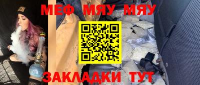 кокаин Братск