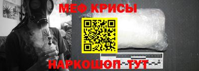 кокаин Братск
