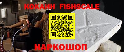 мет Боровичи