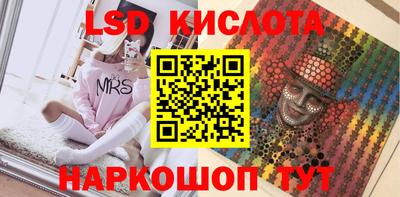 не бодяженный Брянск