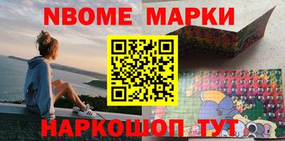 не бодяженный Брянск