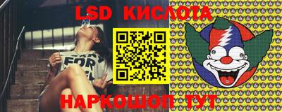 мет Боровичи