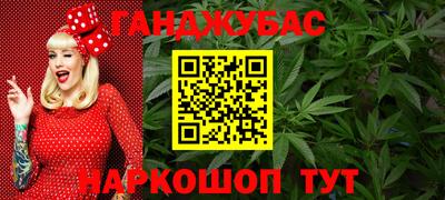 не бодяженный Брянск