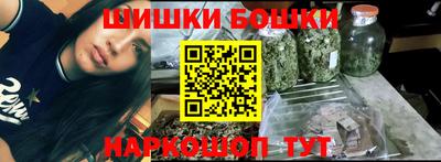 мет Боровичи