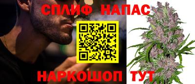 мет Боровичи