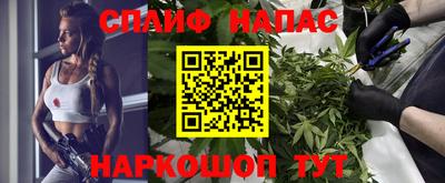 мет Боровичи