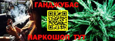 мет Боровичи