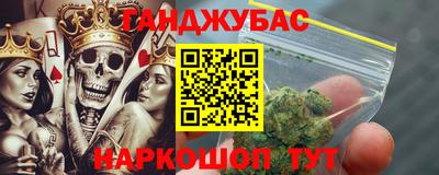 не бодяженный Брянск