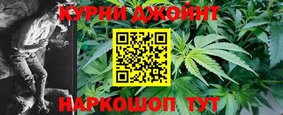 мет Боровичи