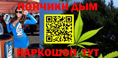 не бодяженный Брянск