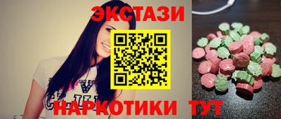 не бодяженный Брянск