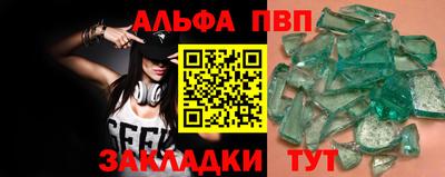 не бодяженный Брянск