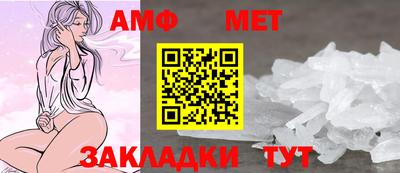 не бодяженный Брянск