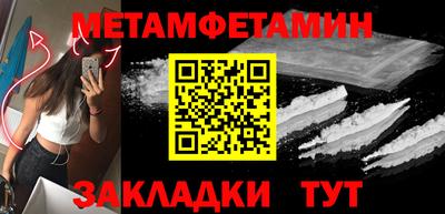 не бодяженный Брянск