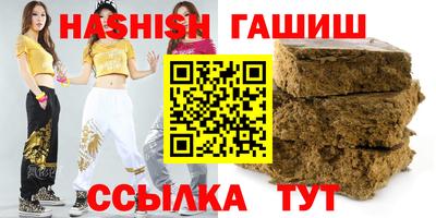 мет Боровичи