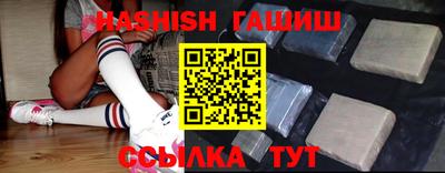 не бодяженный Брянск