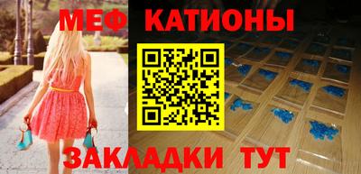 не бодяженный Брянск