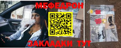 не бодяженный Брянск