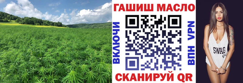это клад  где купить наркотик  Белорецк  ТГК вейп с тгк 